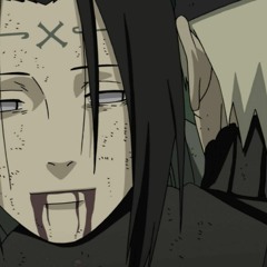 gisei