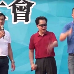 「杀无赦」续争议 政治人物言论需有理性