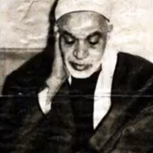 الشيخ عبدالفتاح الشعشاعي - ما تيسر من سورة فصلت - تجويد