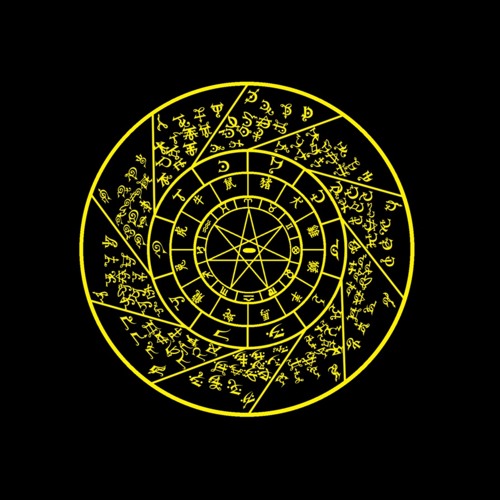 Transcending Signals