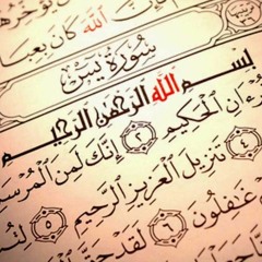 لاف