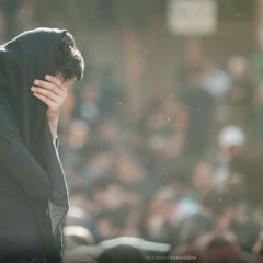 یا عين جودي - الرادود حسين عياش ( هيئة الروضتين )