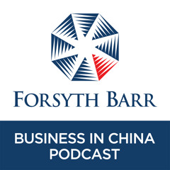 Business in China - Episode 02 - Song Guo