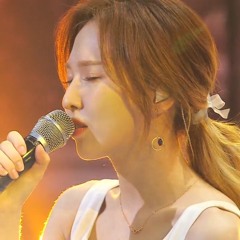 인형 - Wendy (with 슬기, 강타)