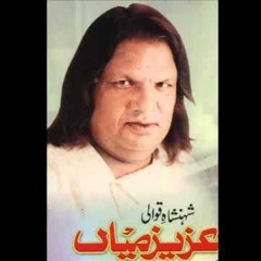 AASHIQUI DILLAGI NAHI HOTI AZIZ MIAN QAWWAL.