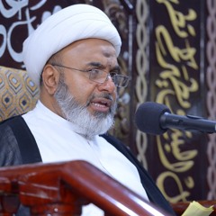 ماهو حكم دراسة وتعلم التجويد والمقامات؟ | سماحة الشيخ حسين العايش | عاشوراء الحسين ١٤٣٩هـ