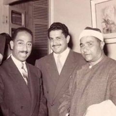 الشيخ مصطفى اسماعيل والاستاذ مصطفى كامل | كيف تعلم المقامات |جزء من حوار اذاعى للسميعة فقط