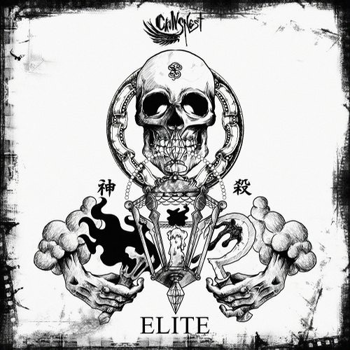 D.U.B. [CROWSNEST AUDIO]