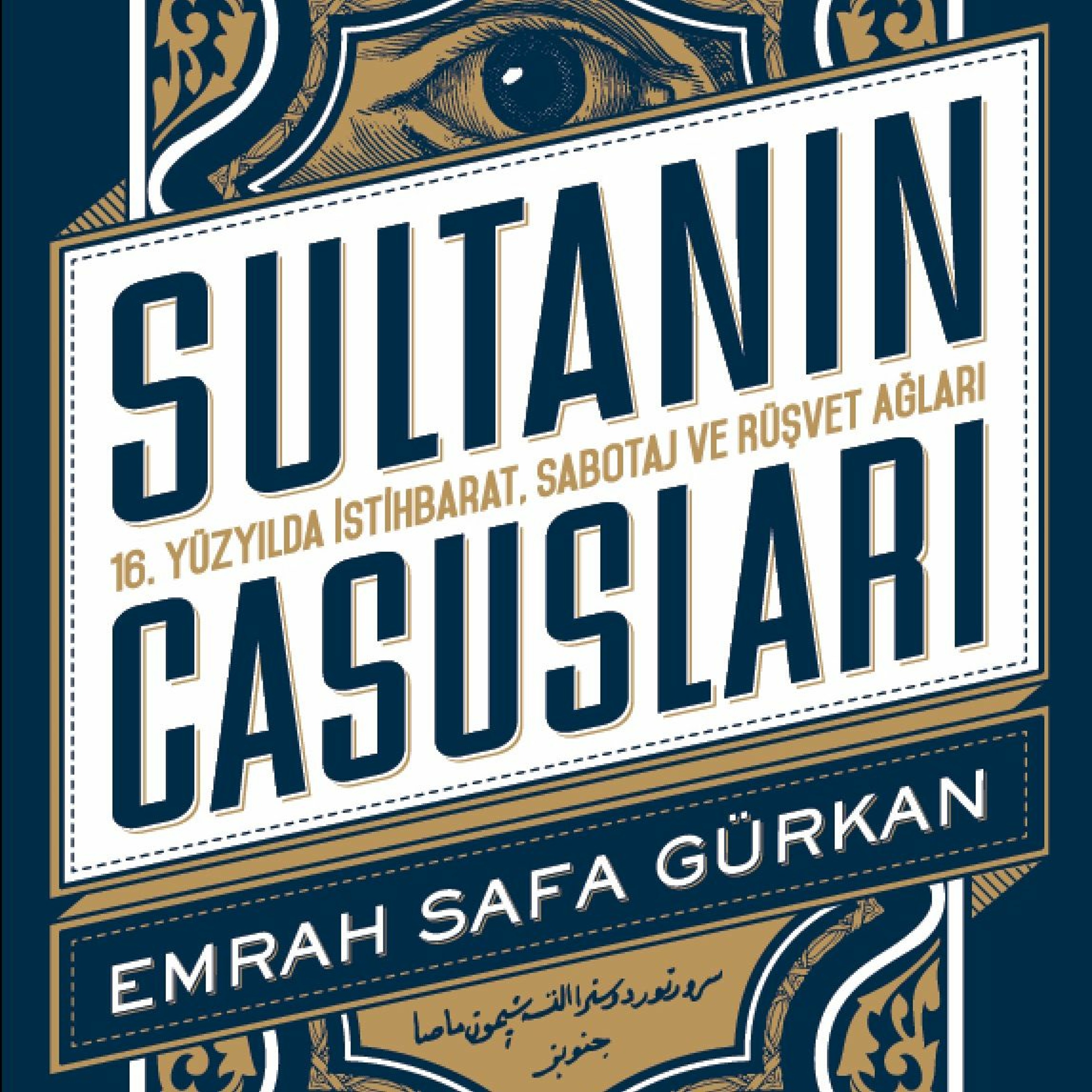 Ottoman History Podcast