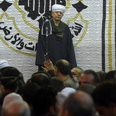 الشيخ ياسين التهامى - من داخل الحضره