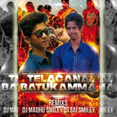 SITHAMMA SHANTAMMA SONG MIX DJ MADHU SMILEY AND DJ SAI SMILEY
