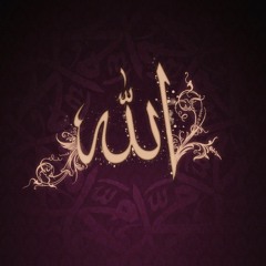 Fanaa Fillah - Allah Allah Ya Hu Qasida - Sidi Usama Canon