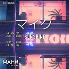 S U N S H I N E