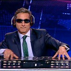 وات ابمبم - اوكا اورتيجا شحته كاريكا