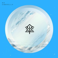 no umbrella (yosui inoue cover)