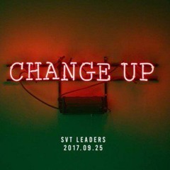 Seventeen - CHANGE UP