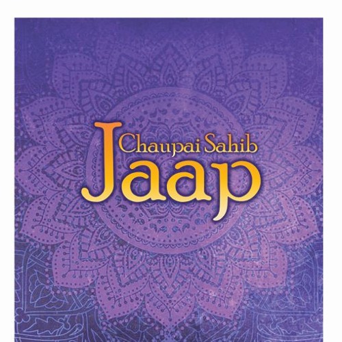 14. Bhai Simranjeet Singh   - Chaupai Sahib Jaap 2017