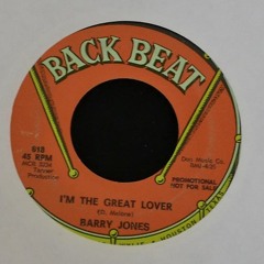 Hibe. I'm The Great Lover [instrumental]