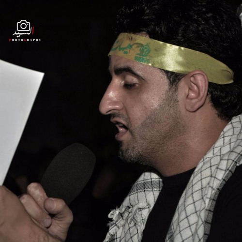 الرادود محمد العلقم 5 - 1-1439هـ