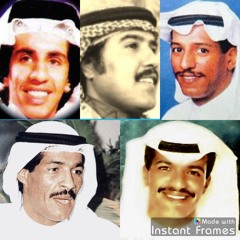 الفن العدني في الكويت - الجزء 2/2 مسيرة تطوره من منتصف سبعينات القرن العشرين وما بعدها