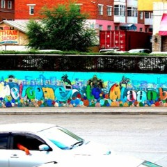 Upon My Return Feat. Kris Schroeder