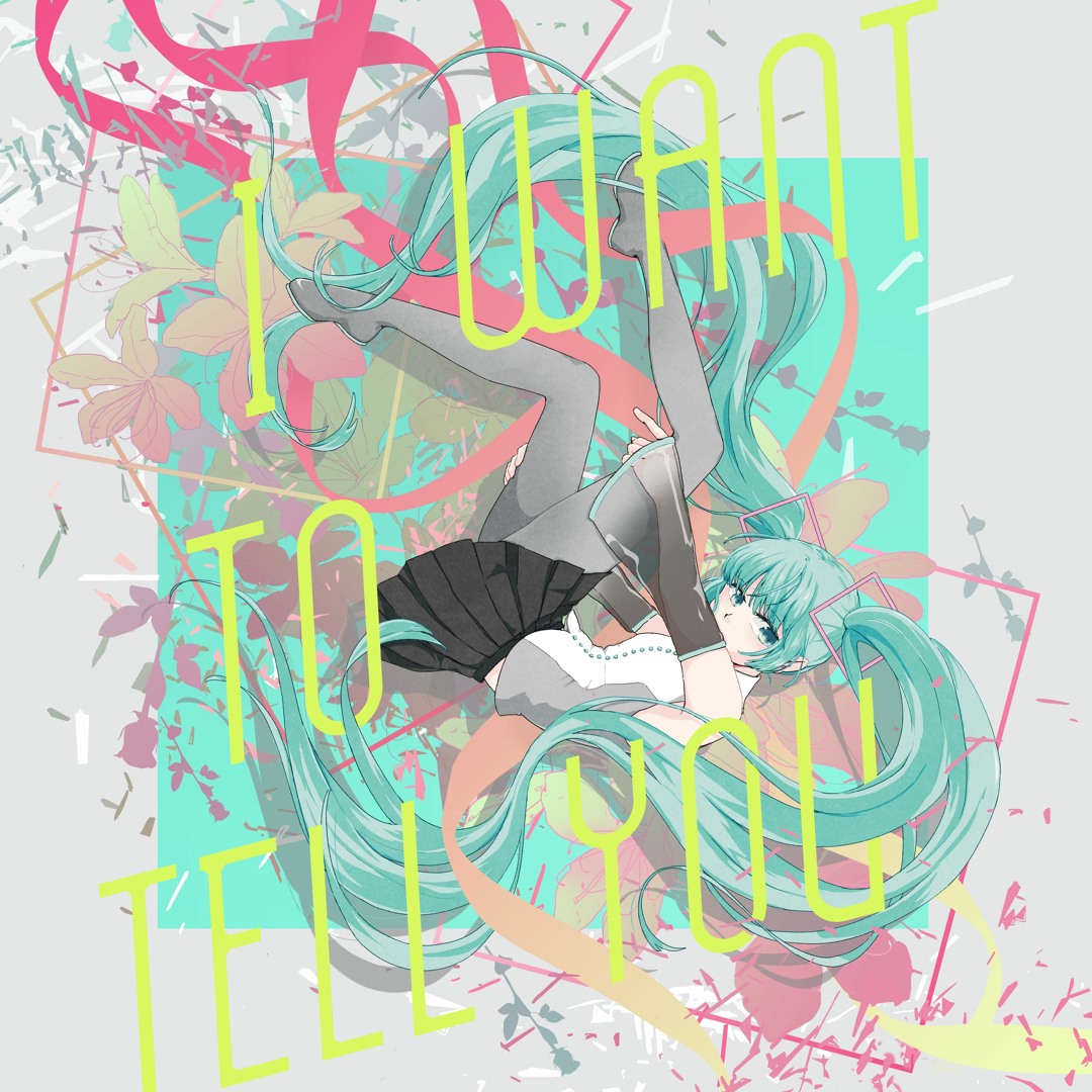 Stream Yunomi - メテオライト (feat. 初音ミク) by ゆざめレーベル