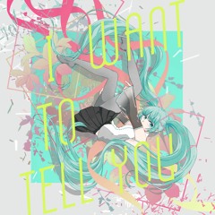 coralmines - M＠wonderland (feat. 初音ミク)