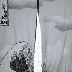 HD Ramen - way you do (remastered)