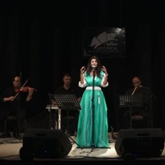 ياسمين علي - عجباً لغزال