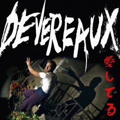 "愛してる [I LOVE YOU]" - (Ippu-Do Cover)