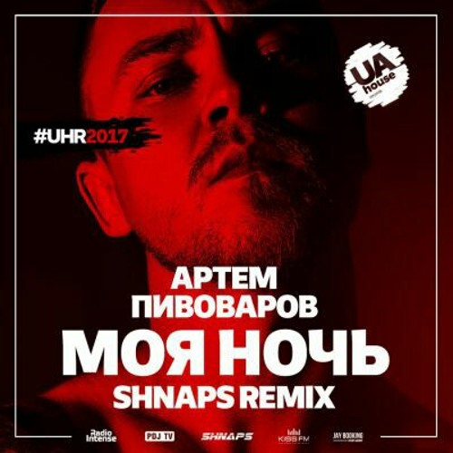 artem_pivovarov_-_moja_noch_(zf.fm).mp3