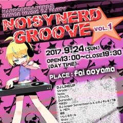 4nzu-NerdGroove-Mix(9/24 #NNG01 )