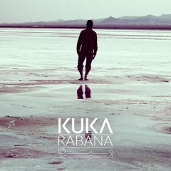 Rabana - ربنا