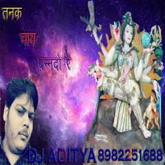 Tanak Chai Banado Re DJ Aditya.mp3
