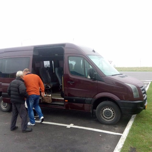 Смайлбус минск мозырь. Билет смайл-бус образец. Маршрутка рогачев бобруйск. Смайл бус рогачев гомель. Расписание автобусов бобруйск минск.