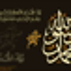 جودوا بالوصال
