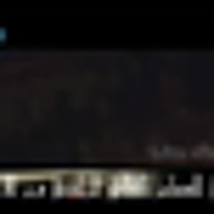 أناشيد