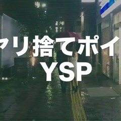 YSP (Mark-U Bass Bootleg)