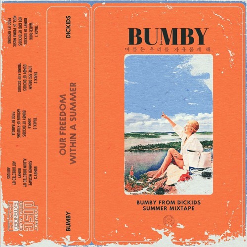 Stream love sex dream (feat. young b) by ʎqɯnq | Listen online for