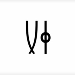 Six Degrees 001 Brook