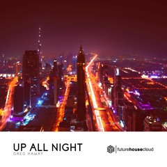 Greg Haway - Up All Night