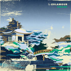 PREMIERE : Folamour - Jah Love [Moonrise Hill Material]
