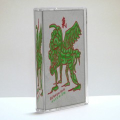 パラダイムシフト(Paradigm Shift)Mixed by IRIKI