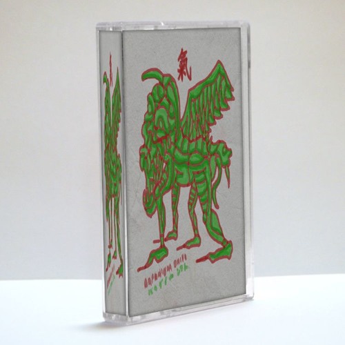 Stream パラダイムシフト Paradigm Shift Mixed By Iriki By Radd Lounge Listen Online For Free On Soundcloud