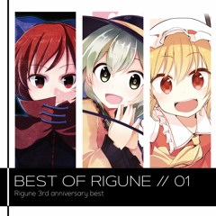 【秋季例大祭】Musics Albums