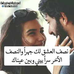 جديد تامر عاشور احساس روعه بجد 2017