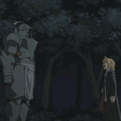aru / edo