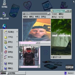 back on my bs - sadboichef x pink cocaine!