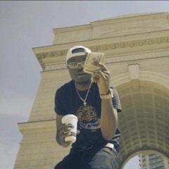 Ridin' Round prod. by Ruokspann