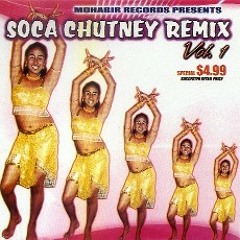 4. Duniya Jamela - DJ Green Paper